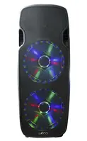 Активная портативная АС с мультиплеером и LED подсв. PRESTO-215A MP3 (T)