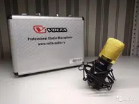 Сценический проводной микрофон S-100