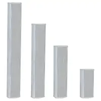 Настенная всепогодная акустическая система OS-20T