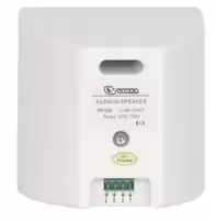 Широкополосные высококачественные громкоговорители CUBE-20TW