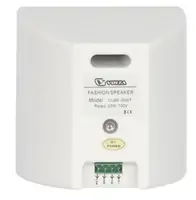 Широкополосные высококачественные громкоговорители CUBE-20TW