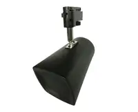 Трековый широкополосный громкоговоритель TRACK-15TB