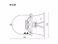 Двухполосная всепогодная акустическая система IP-15T