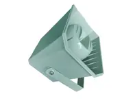 Полнодиапазонный всепогодный рупорный громкоговоритель MH-50T