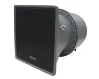 Двухполосная всепогодная акустическая система IP-12T