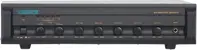 DSPPA MP-300P Микшер-усилитель 120 Вт\100В, 3 микр., 2 Aux входа, 1 Aux вых., питание 220В