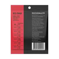 Струны для классической гитары нейлоновые Rockdale RCS-2845H