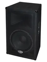 Пассивная акустическая система, B-52 Professional SLX-152