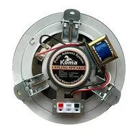 Потолочная трансляционная акустическая система, Koma PAS-CS-06