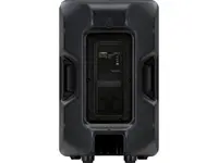 Пассивные колонки YAMAHA CBR12