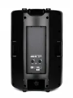 Акустическая система пассивная 250Вт Leem ABS-12