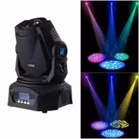 Моторизированный светодиодный прожектор, 90Вт, Big Dipper LS90