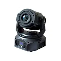 Моторизированный светодиодный прожектор, 90Вт, Big Dipper LS90