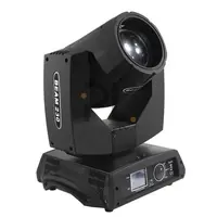 Моторизированная световая голова BEAM 230