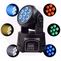 Моторизированный светодиодный мини-прожектор, 7*8Вт, Big Dipper LM70S