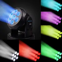 Моторизированная световая "голова", 7х4Вт, Bi Ray ML70S