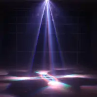 Моторизированная световая голова SHEHDS SH-1010