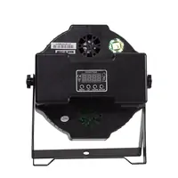 Светодиодный прожектор смены цвета (колорчэнджер), RGB 18*1Вт, Big Dipper LP005