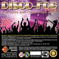 Жидкость для генераторов дыма, среднего рассеивания, Синтез аудио Disco Fog Medium  DF-Medium