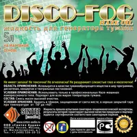 Жидкость для генераторов тумана, масляная основа, 5л, Синтез аудио DF-Haze-Oil-5