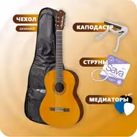 Классическая гитара с комплектом аксессуаров, Yamaha C40-CAP