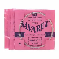 Струны для классической гитары, сильного натяжения, Savarez 520R