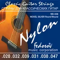 Комплект струн для классической гитары, мельхиор, 28-47, Fedosov NS228
