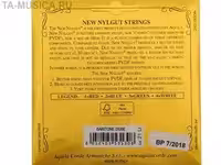 Струны для укулеле Aquila Corde Armoniche New Nylgut Concert