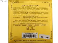 Струны для укулеле Aquila Corde Armoniche New Nylgut Concert