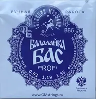 Комплект струн для балалайки БАС, сталь/фосф. бронза, Господин Музыкант BB6