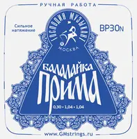 Комплект струн для балалайки прима, сталь/нейлон, Господин Музыкант, BP30N