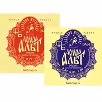 Cтруны Домра Альт Господин Музыкант DA64F