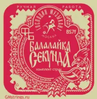 Комплект струн для балалайки-секунда (сталь+фосфор/бронза) BS7F