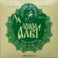 Комплект струн для Домры Альт (сталь+Л-80) cреднее натяжение, Господин Музыкант DA-4/80