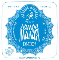 Комплект струн для Домры Малой (Сталь+ФБ), Profi, Господин Музыкант DM30F