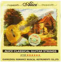 Отдельная 5-ая струна для классической гитары, Сильное натяжение, Alice A106-H-5