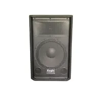 Пассивная акустическая система Eagle C1220