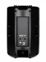 Акустическая система пассивная 300Вт Leem ABS-15