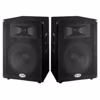 Пассивная акустическая система, пара, B-52 Professional SLX-15