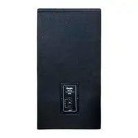 Пассивная акустическая система Eagle CH-15