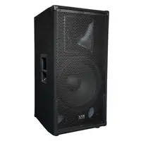 Пассивная акустическая система, пара, LNM CS-15