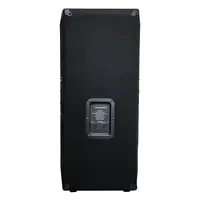 Пассивная акустическая система, пара, LNM CS-15