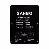 Пассивная акустическая система, пара, Sanbo DV-112