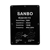 Пассивная акустическая система, пара, Sanbo DV-112