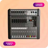 Комплект акустического оборудования, пассивный, Leem NWX-115-KIT