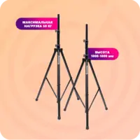 Комплект акустического оборудования, пассивный, Leem NWX-115-KIT