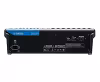 Пассивный микшерный пульт Yamaha MG16XU