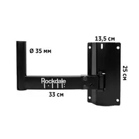 Кронштейн настенный для акустических систем ROCKDALE 3323