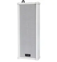 Трансляционная акустическая система, уличная 30вт, Lindian ZH-3030