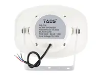 Громкоговоритель рупорный, 15-30Вт, TADS DS-706